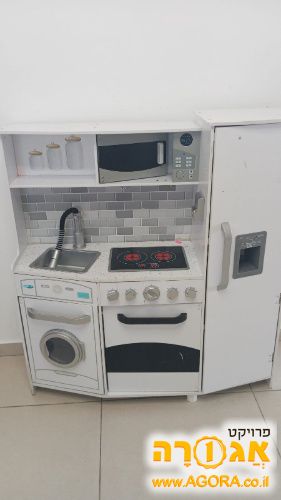 מטבח לילד/ה