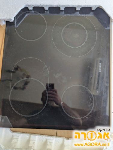 כיריים חשמליות