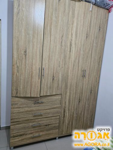 ארון