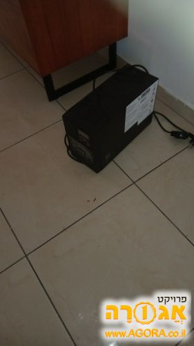 יו פי אס ups