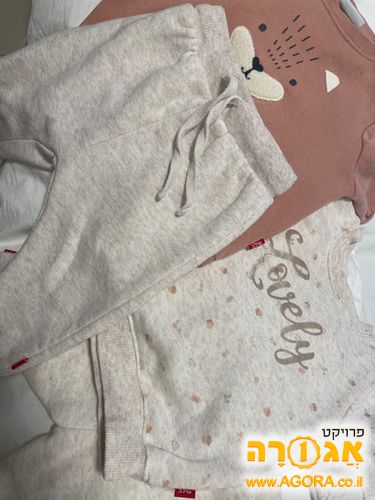 בגדי תינוקות