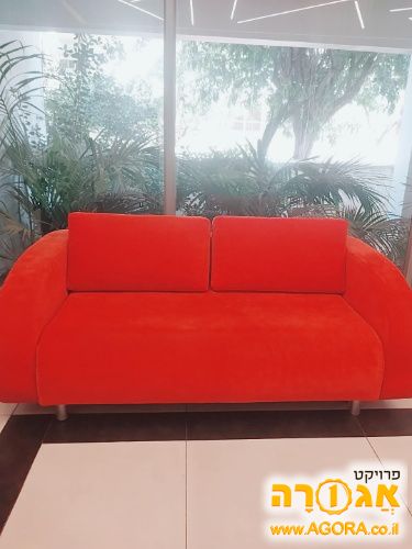 ספת פוטון אדומה - נפתחת למיטה