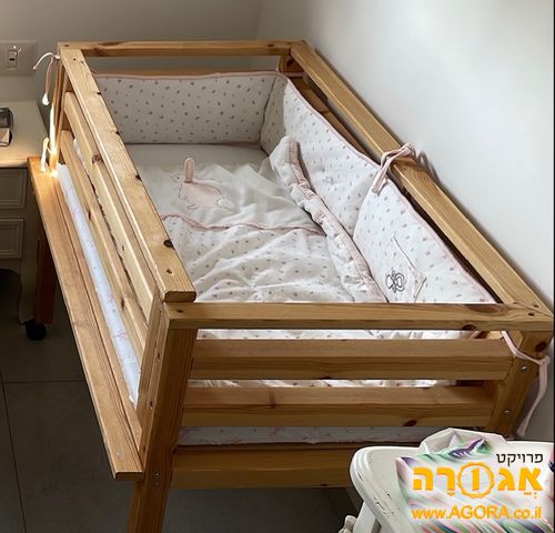 עריסה לתינוק