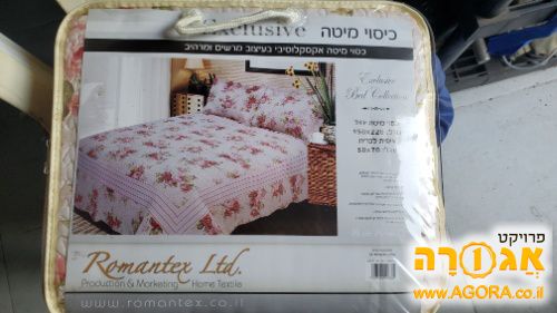 2 כיסויי מיטה