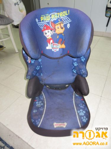 בוסטר לילד