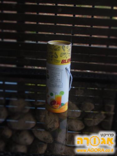 מטחנת תבלינים