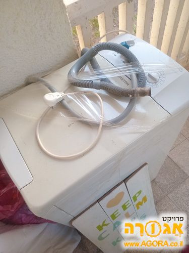 מכונת כביסה