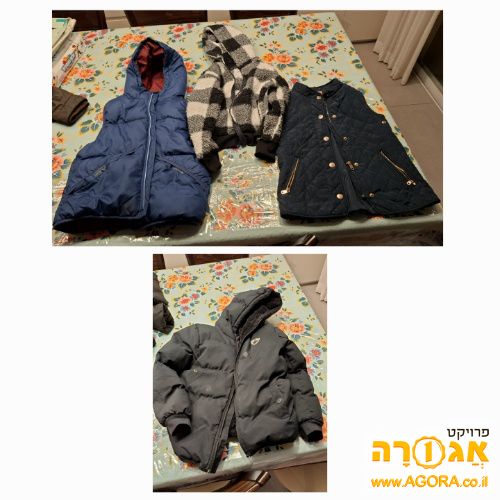 מעילי ילדים לבנים