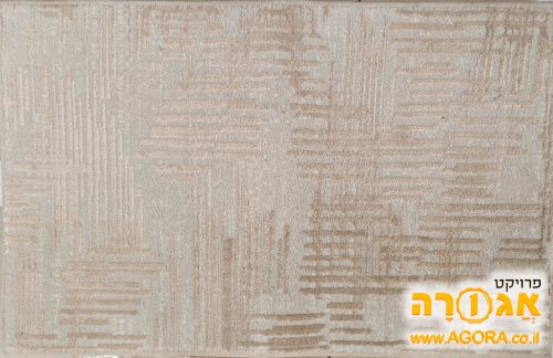 שטיחים