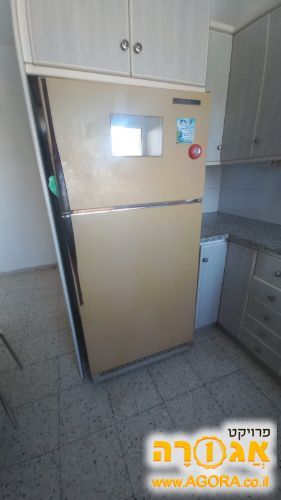 מקרר