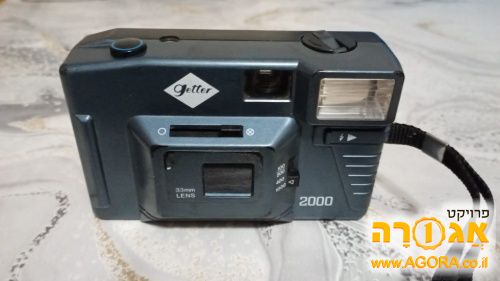 מצלמת פילם גטר