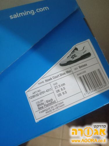 נעלי ספורט לגבר