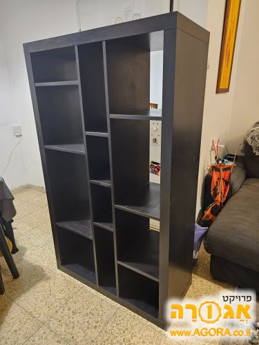 ספריה שחורה