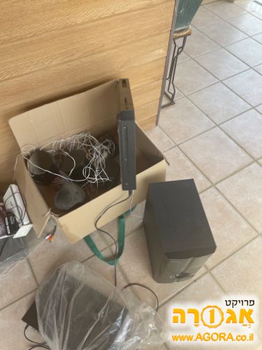 מערכת קולנוע ביתית