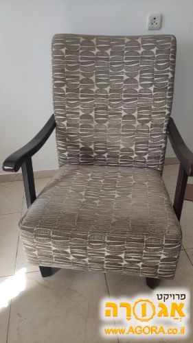 שתי כורסאות