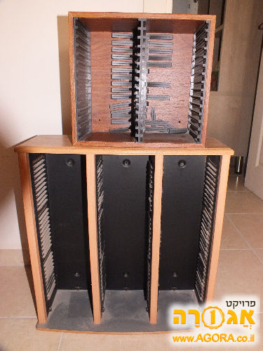 מתקני דיסקים