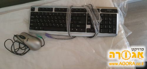 מקלדת ועכבר חוטיים חיבור ישן (לא usb)