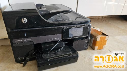 מדפסת HP Officejet Pro 8500A Plus