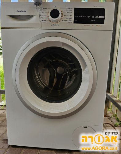 מכונת כביסה