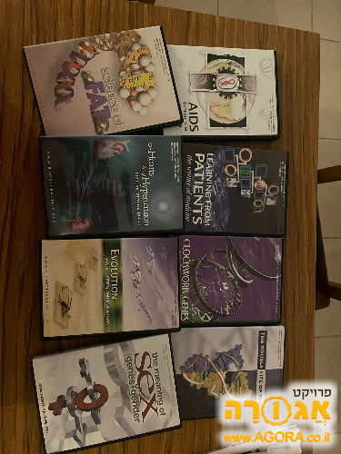 דיסקי לימוד ביולוגיה