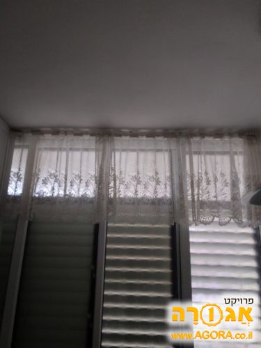 וילון קצר