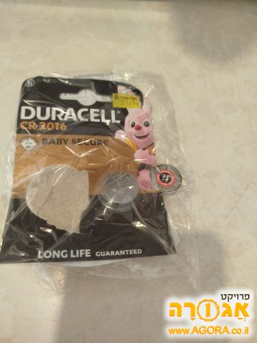 סוללות