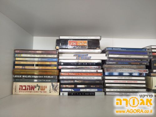 דיסקים