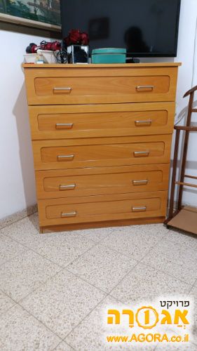 שידה