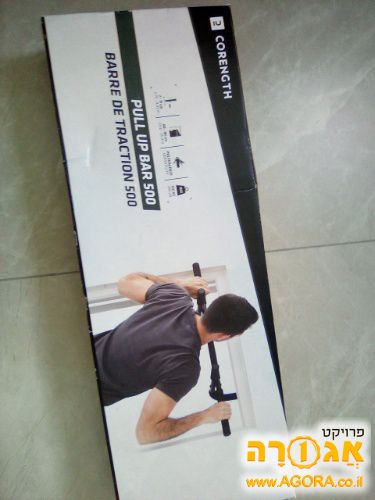מוט מתח