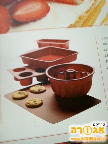 סט תבניות סיליקון חדש באריזה