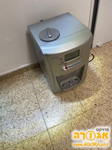 בר מים