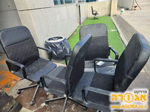 כסא משרד