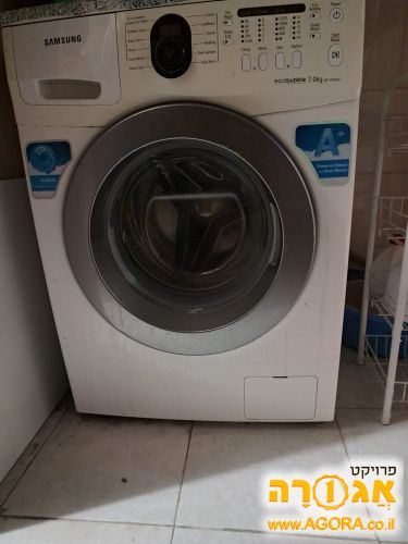 מכונת כביסה