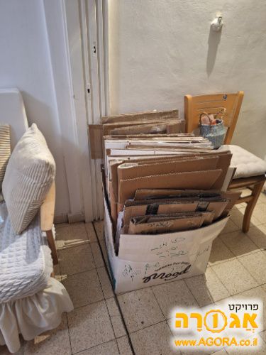 קרטונים
