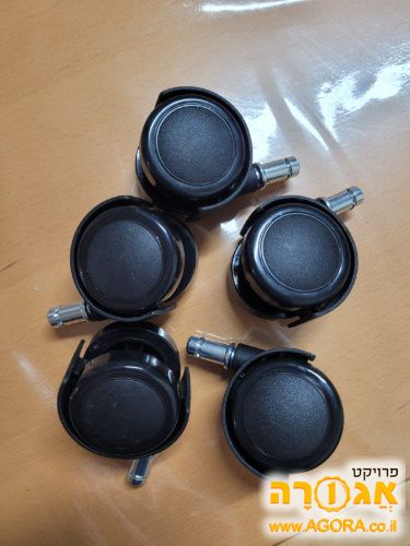 5 גלגלים לכיסא
