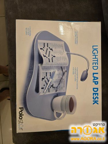 כרית למחשב נייד עם מנורה