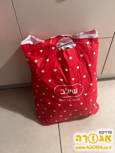 בגדי תינוקות