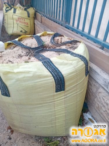 בלה של טיט