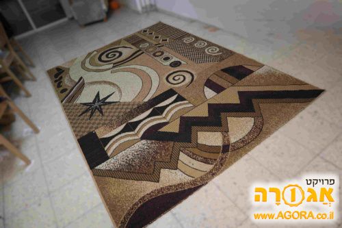 שטיח
