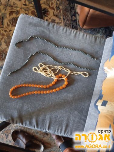 פנינים ואמבר