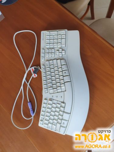 מקלדת ארגונומית של מיקרוסופט
