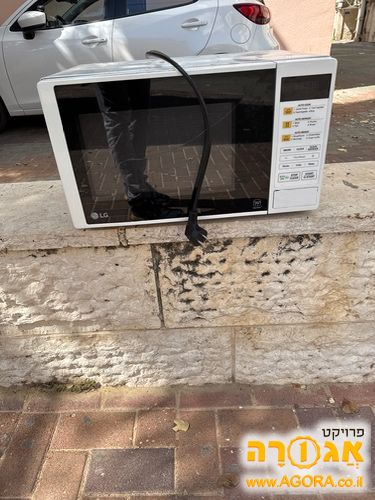 מיקרוגל
