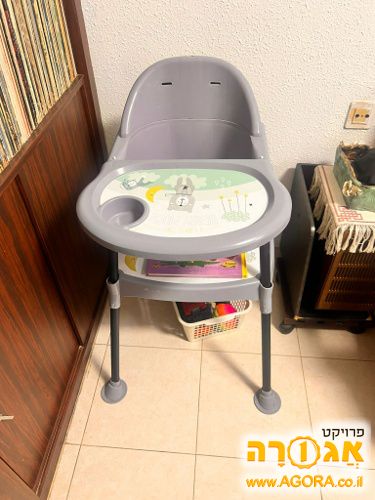 כסא אוכל לתינוק