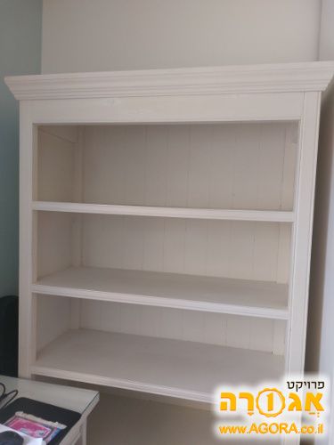 סיפריה