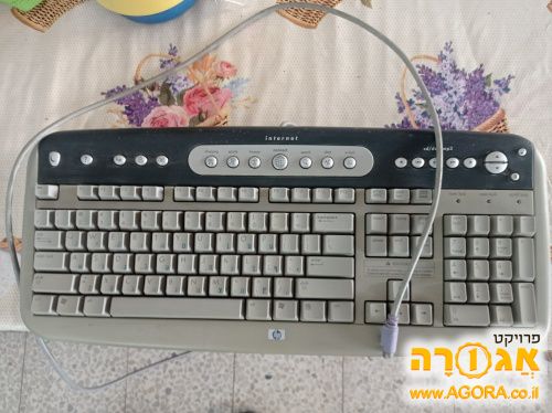 מקלדת hp למחשב