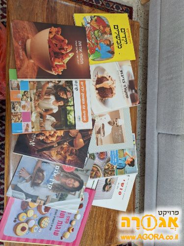 10 ספרי בישול ואפייה