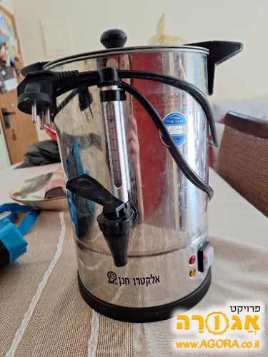 מיחם מים