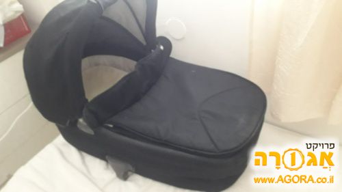 אמבטיה לעגלת תינוק Mamas & Papas
