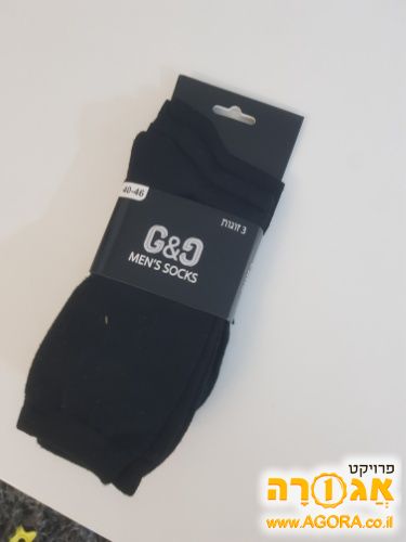 3 זוגות גרביים חדשות