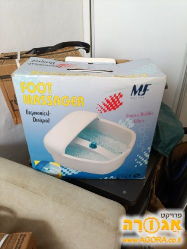 מכשיר מסאז' לרגליים
